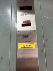 Admiralty Industrial Park (D27), Factory #593582151